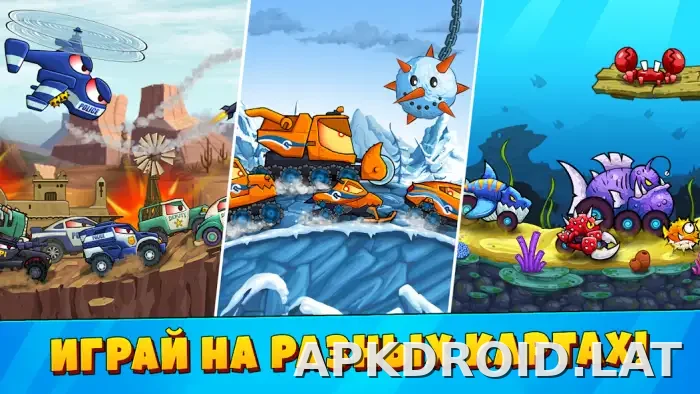 Car Eats Car 3 скриншот 2
