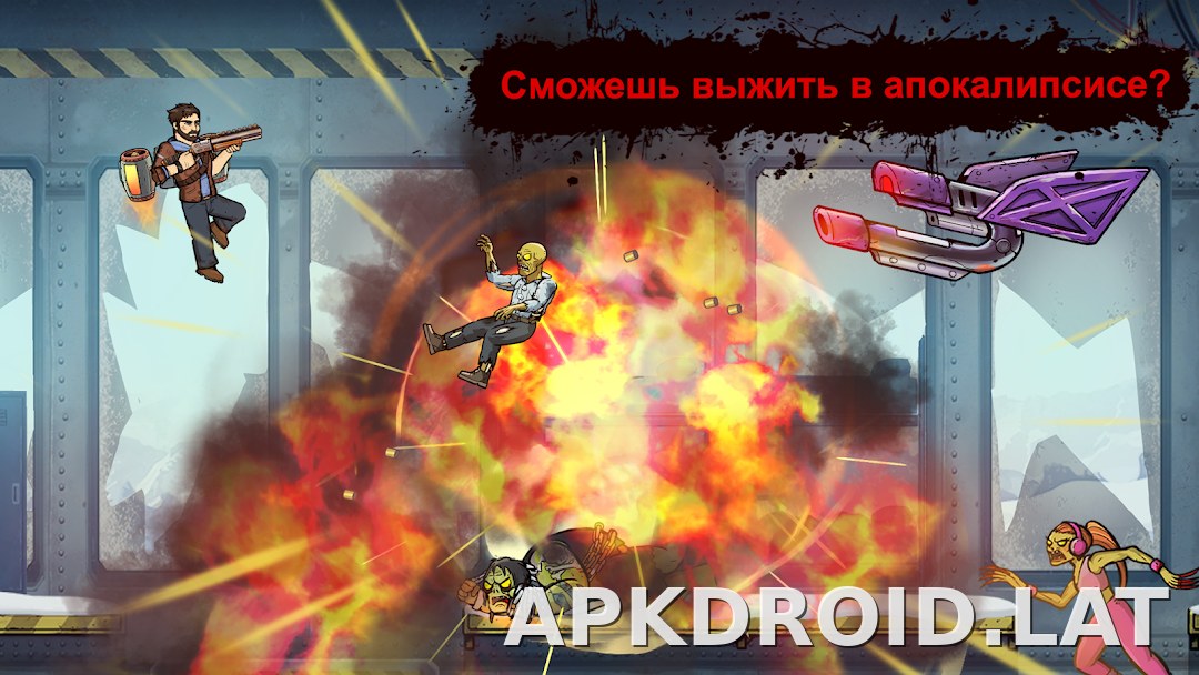 Earn to Die Rogue скриншот 5