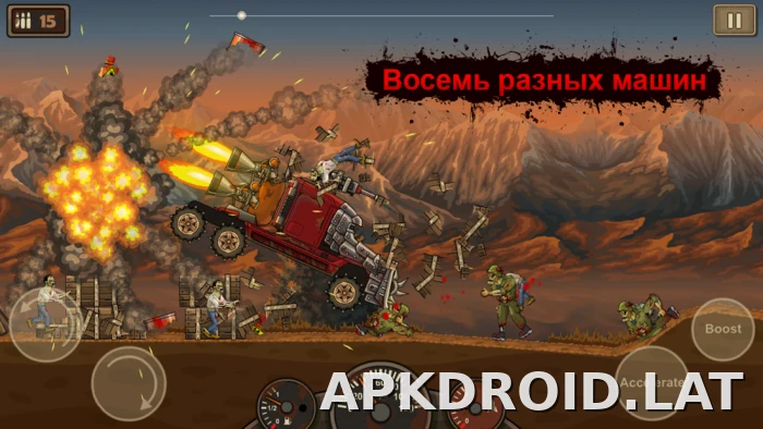 Earn to Die скриншот 5
