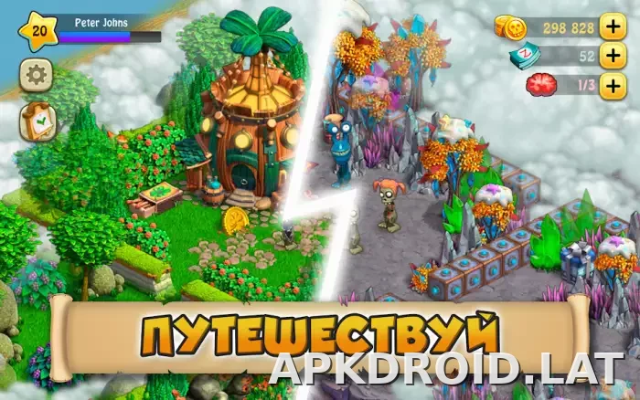 Зомби Ферма скриншот 3