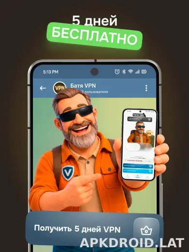 Батя скриншот 3