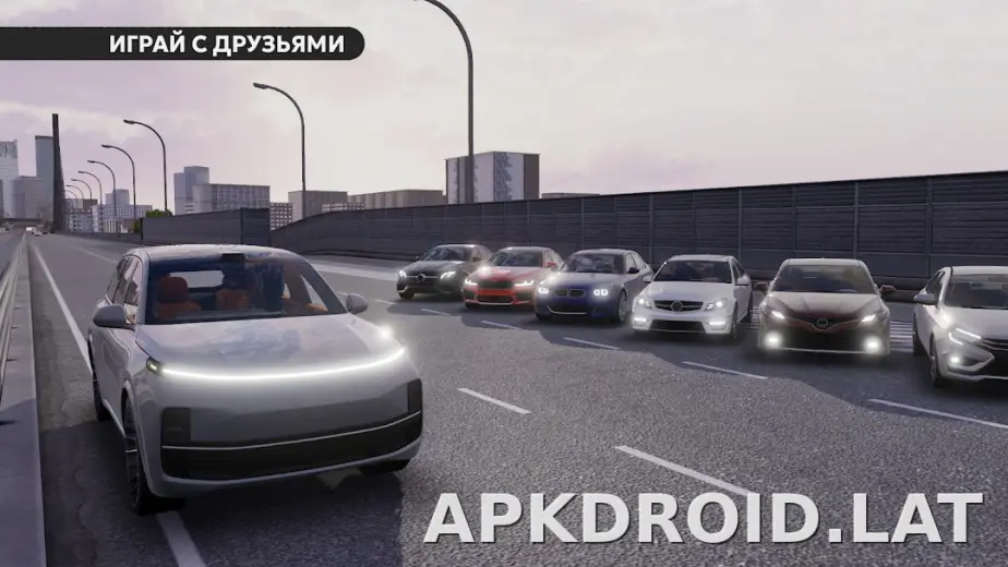 Dream Road: Online скриншот 6