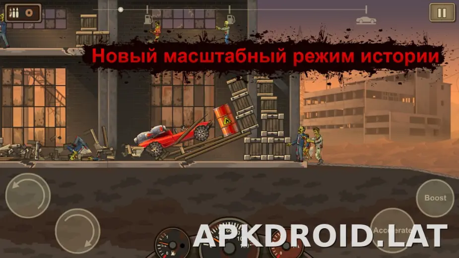 Earn to Die 2 скриншот 2